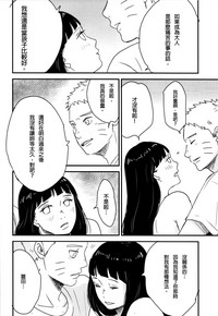 第69頁圖