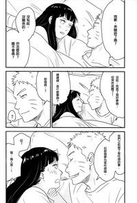 第81頁圖