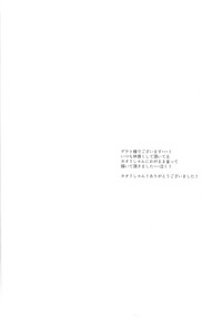 第85頁圖