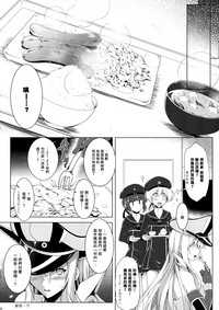 第21頁圖