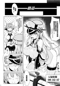 第5頁圖