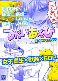 第1頁圖