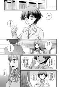 第33頁圖