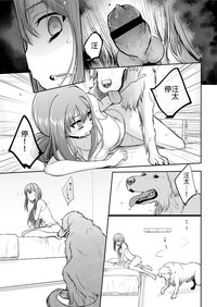 第37頁圖