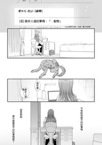 第41頁圖