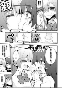 第5頁圖