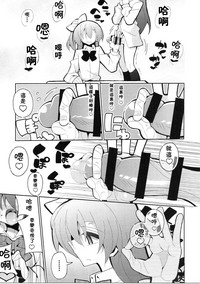 第9頁圖