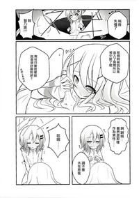 第21页图