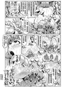 第13頁圖