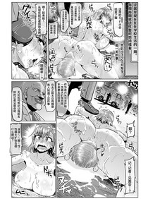第33頁圖
