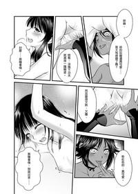 第17頁圖