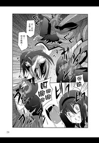 第29页图