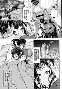 第17页图