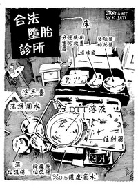 第1頁圖