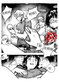 第9頁圖
