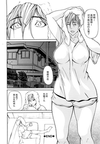 第93頁圖