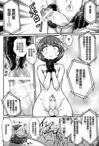 第9頁圖
