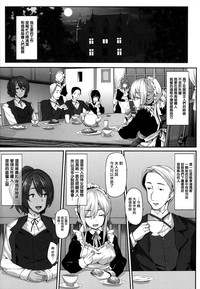 第13页图