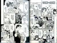 第17頁圖