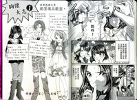 第97頁圖