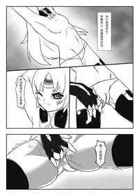 第13頁圖