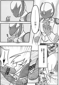 第17頁圖