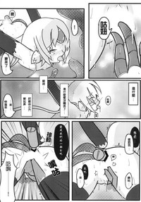 第29頁圖