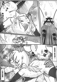 第37頁圖