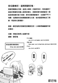 第41頁圖