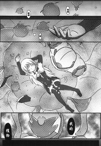 第5頁圖