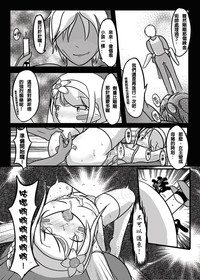 第13頁圖
