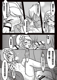 第17頁圖