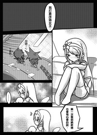 第5頁圖
