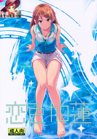 第1頁圖