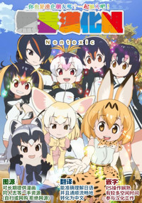第33頁圖