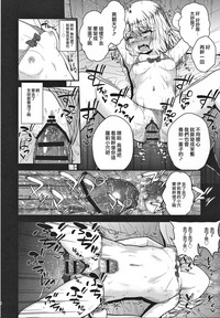 第21頁圖