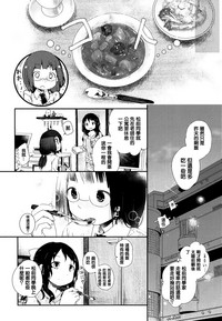 第13页图