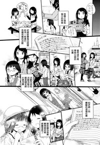 第17页图
