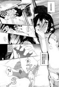 第25页图