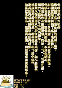 第29页图