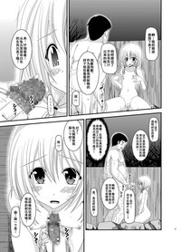 第29頁圖