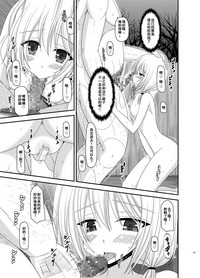 第33頁圖