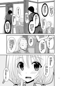 第37頁圖