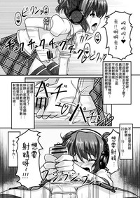 第25頁圖