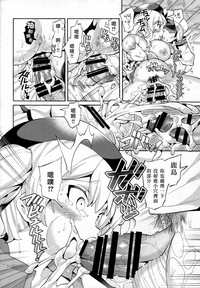 第21页图