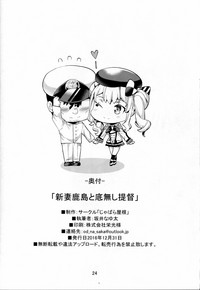 第25页图