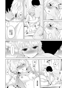 第13頁圖