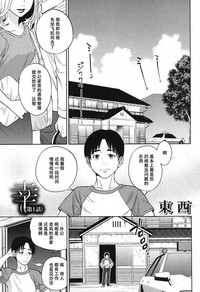 第1頁圖