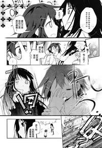 第13页图