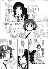 第1页图